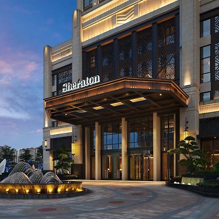 Sheraton Yunfu Xinxing Hotel Eksteriør bilde